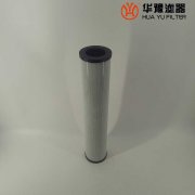 mg冰球突破十大平台替代V3.0833-16 控制管路过滤器滤芯