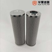 mg冰球突破十大平台生产东汽抗燃油系统滤芯AP6E602-01D10V/W
