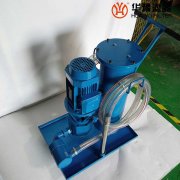 mg冰球突破十大平台供应精细滤油小车LUC-40*20Q滤油车