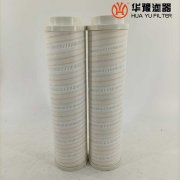 mg冰球突破十大平台替代颇尔滤芯HC9604FCN16H 滤油机滤芯