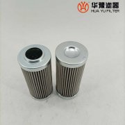 mg冰球突破十大平台替代翡翠液压油滤芯FMM0502BVDA10NP01