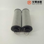 mg冰球突破十大平台生产黎明液压磨煤机滤芯LH0240R030BN3H