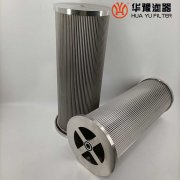 mg冰球突破十大平台FH-15*25/20(LY-15/25) 汽轮机并联滤芯