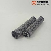 mg冰球突破十大平台替代MP FILTRI翡翠滤芯MP930725WH