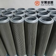 mg冰球突破十大平台HCY-8300EOR39HYK替代颇尔滤芯