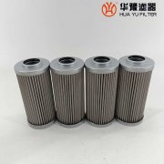 mg冰球突破十大平台生产FC1240-Q020-XS-(FF1087)汽轮机油滤芯