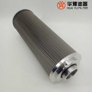 mg冰球突破十大平台替代自封式吸油过滤器滤芯ZX-630*100