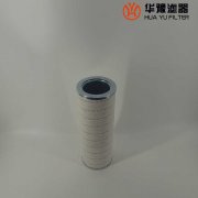 mg冰球突破十大平台HC5020F1016H颇尔主泵出口滤芯