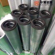 mg冰球突破十大平台生产BNGL003007003 双筒过滤器滤芯