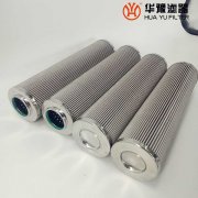 DP3SH302EA10V/-W油动机滤芯