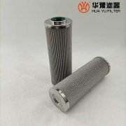 mg冰球突破十大平台电厂油系统润滑油过滤器滤芯W.38.Z.000215