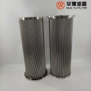 mg冰球突破十大平台LY-38/25W-5-DF 汽轮机并联滤芯