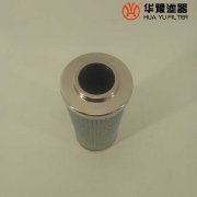 mg冰球突破十大平台替代贺德克高压滤芯0240D020BH4HC