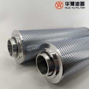 mg冰球突破十大平台生产WU6300*860F替代黎明粗过滤器滤芯