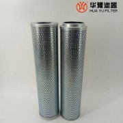 mg冰球突破十大平台替代黎明液压滤芯SFAX-100*5