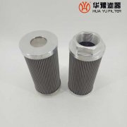 mg冰球突破十大平台电厂润滑油动机滤芯 AX1E101-01D10V-W