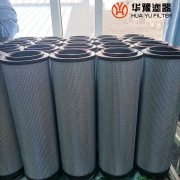 mg冰球突破十大平台SFL-F190/10H磨煤机润滑油滤芯