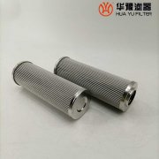 mg冰球突破十大平台生产DP1A601EA03V/-W顶轴油双筒过滤器滤芯