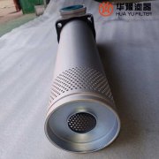mg冰球突破十大平台直回自封式磁性回油过滤器 PZU-630*1F-C