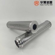 mg冰球突破十大平台供应 黎明液压油滤芯FAX-100*30