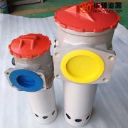 mg冰球突破十大平台替代PZU-250*3F-C回油过滤器