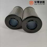 mg冰球突破十大平台供应翡翠液压滤芯CU250P25N