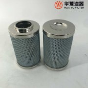 mg冰球突破十大平台供应油箱回油过滤器滤芯SGF-H330*20FC