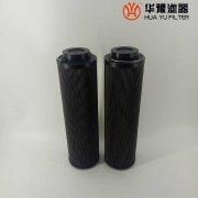 mg冰球突破十大平台机油滤芯DYSLQ-225/50W汽轮机滤芯