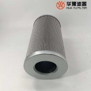 mg冰球突破十大平台生产汽轮机控制油站滤芯ZAL*160*250-MDC1