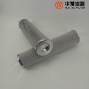 mg冰球突破十大平台707GHPW100G3HA8-R抗燃油滤芯