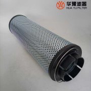 mg冰球突破十大平台供应QF9732W25-145*980 707所汽轮机润滑油滤芯