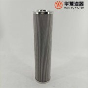 mg冰球突破十大平台生产DP902EA10N-W抗燃油润滑滤芯