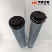mg冰球突破十大平台润滑油双筒过滤器滤芯 LXKF-25A*20D