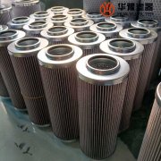 mg冰球突破十大平台936712Q替代派克过滤器液压油滤芯