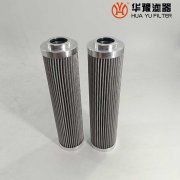 mg冰球突破十大平台汽轮机高压过滤器滤芯 GDZ63.3.6