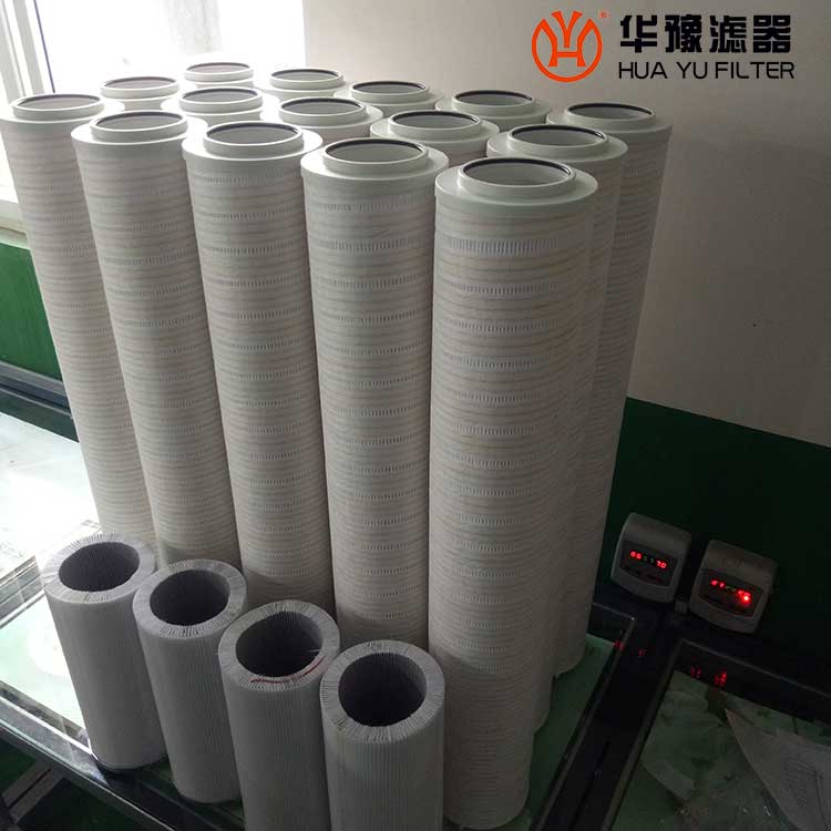 mg冰球突破十大平台HC8904FKN39H过滤器滤芯