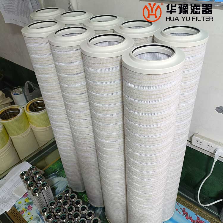 mg冰球突破十大平台颇尔液压滤芯HC8500FKS13H回油滤芯