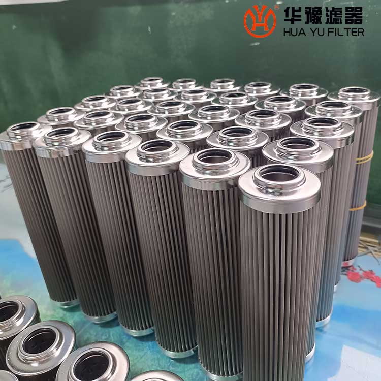 mg冰球突破十大平台0140D025BN/HC HYDAC贺德克液压油滤芯