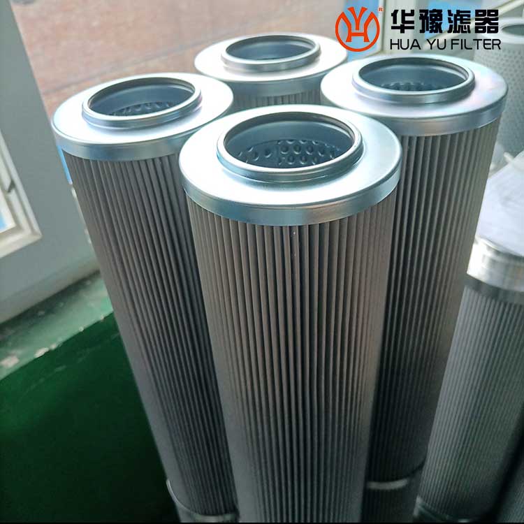 XW-850*40H 小机润滑油滤芯