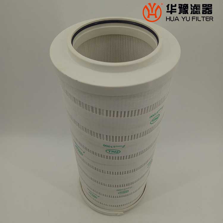 mg冰球突破十大平台HC2618FKP36H替代颇尔油滤芯