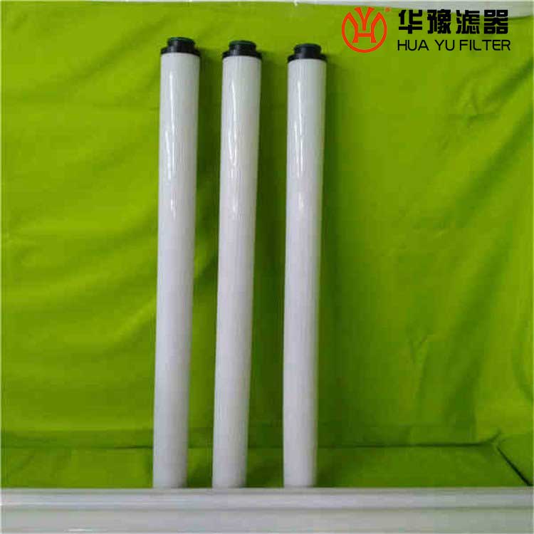 HYDAC滤芯N40FM-P003-PES1F L/EH-A 贺德克 mg冰球突破十大平台