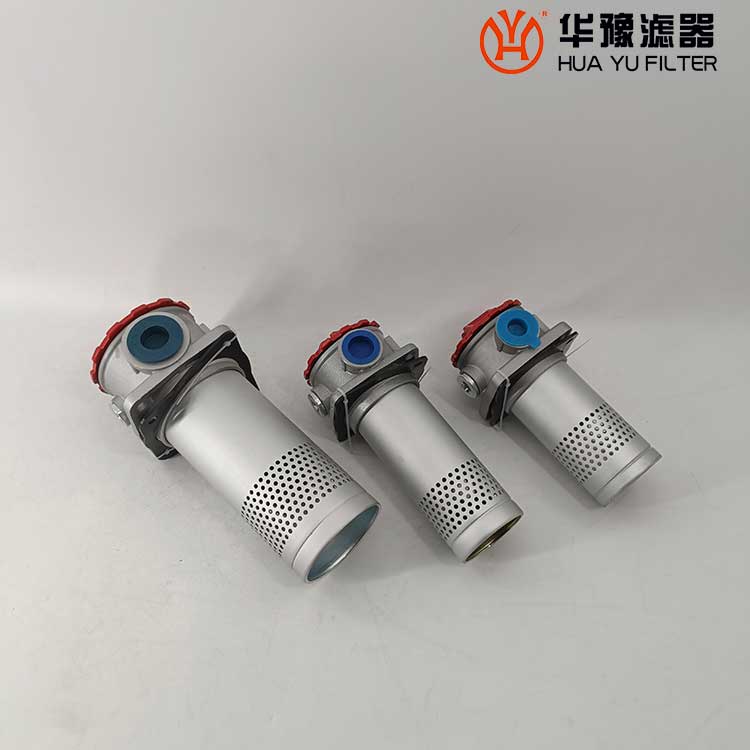 mg冰球突破十大平台供应WY-A700*10Q2Y磁性回油过滤器