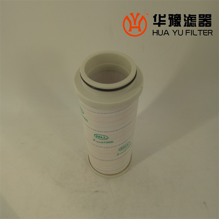 mg冰球突破十大平台颇尔滤芯H7500SDP8H液压油滤芯