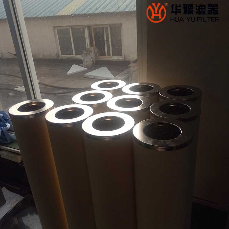 mg冰球突破十大平台HCP200A滤油机分离滤芯