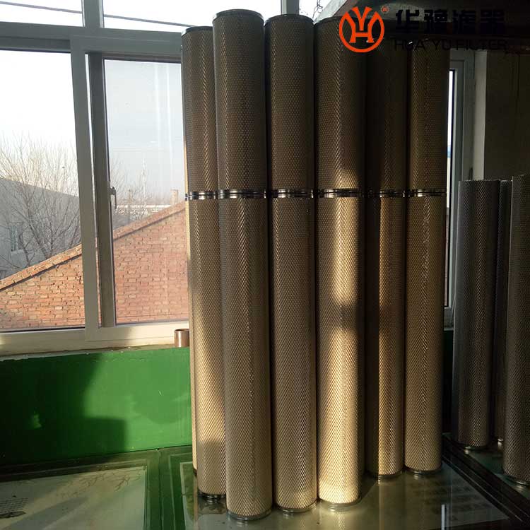 mg冰球突破十大平台聚结分离滤芯Z1203126