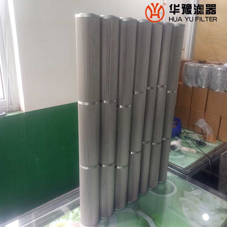 mg冰球突破十大平台液压滤芯HC8904FCT39H