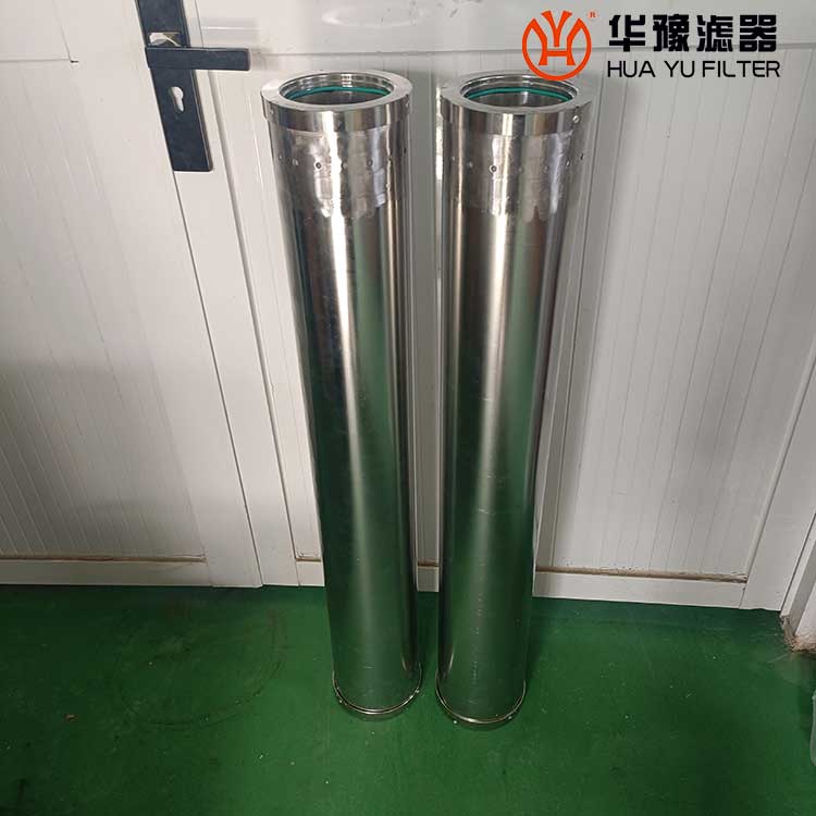 mg冰球突破十大平台HC0653FCG39Z颇尔抗燃油再生滤芯