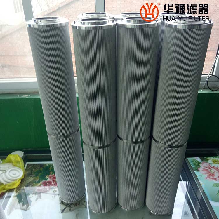 mg冰球突破十大平台润滑油滤芯VER9818KJ4H过滤器滤芯