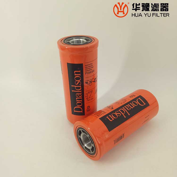 mg冰球突破十大平台替代阻燃滤芯空气滤芯P191280