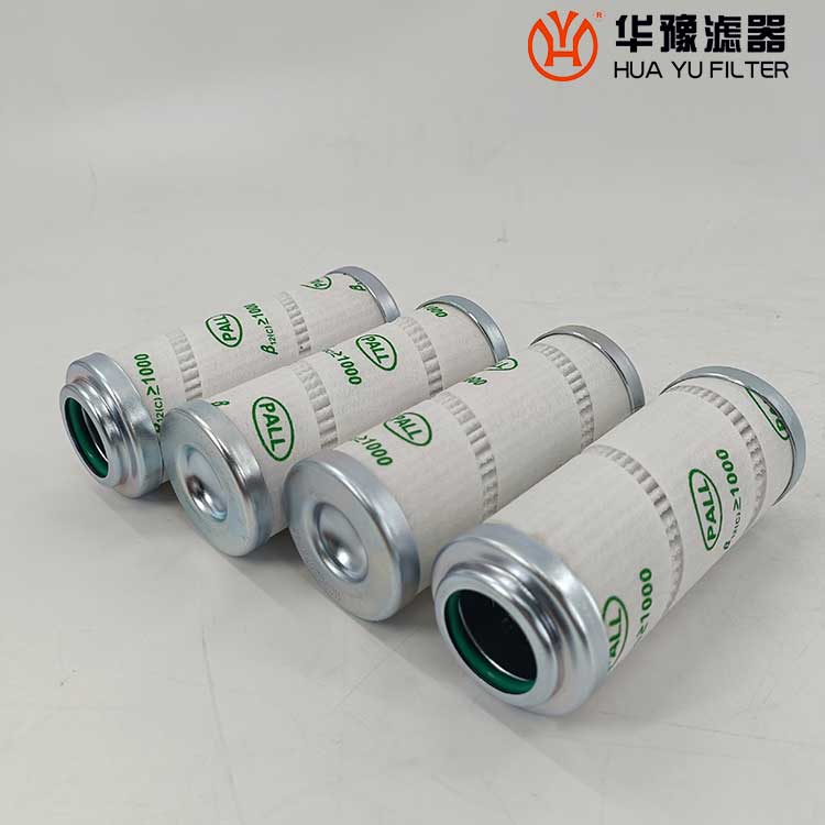 mg冰球突破十大平台供应 PALL颇尔液压滤芯HC9020FKS4H